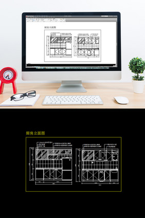 现代家居厨房立面CAD图纸