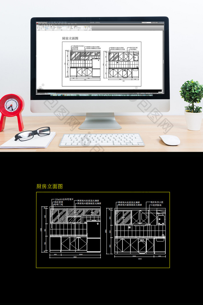 现代家居厨房立面CAD图纸