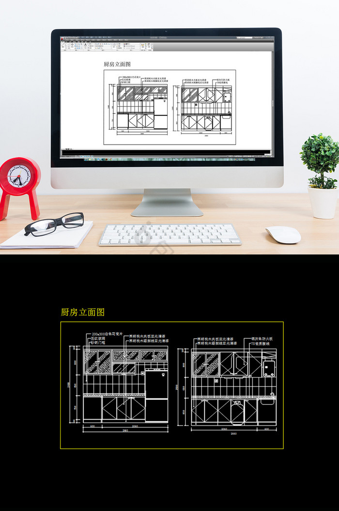 现代家居厨房立面CAD图纸图片