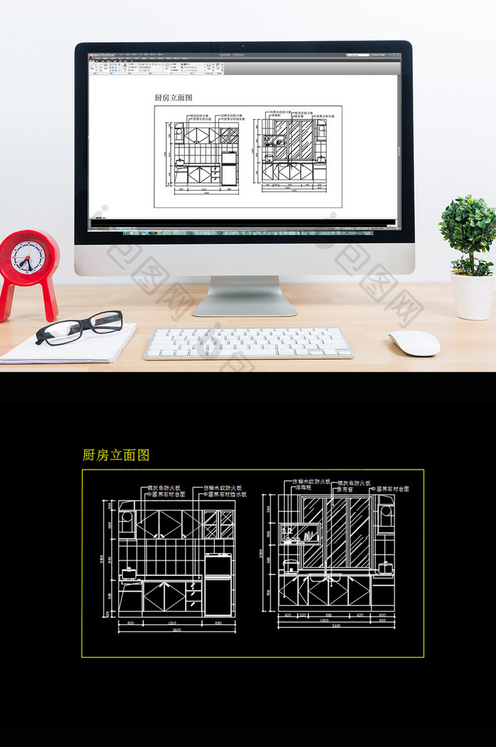 现代简约厨房立面CAD图纸