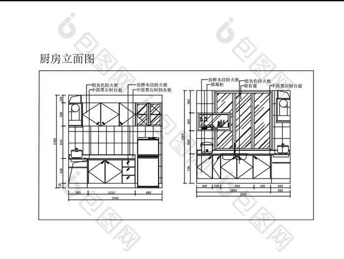 现代简约厨房立面CAD图纸