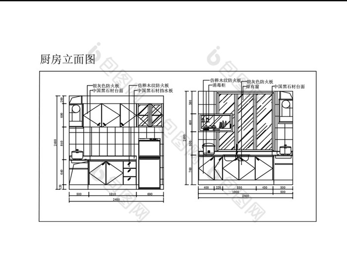 現代簡約廚房立面cad圖紙