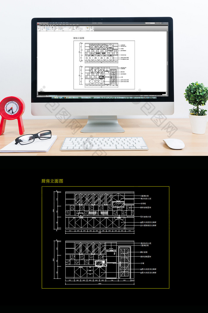 现代风格厨房装修立面CAD图纸
