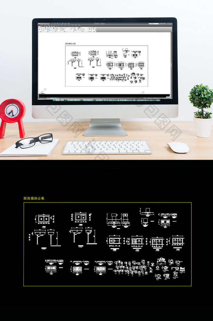 厨房模块合集CAD模块合计