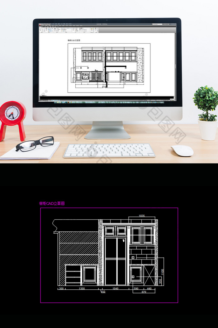 现代简约小户型厨房橱柜CAD立面图纸