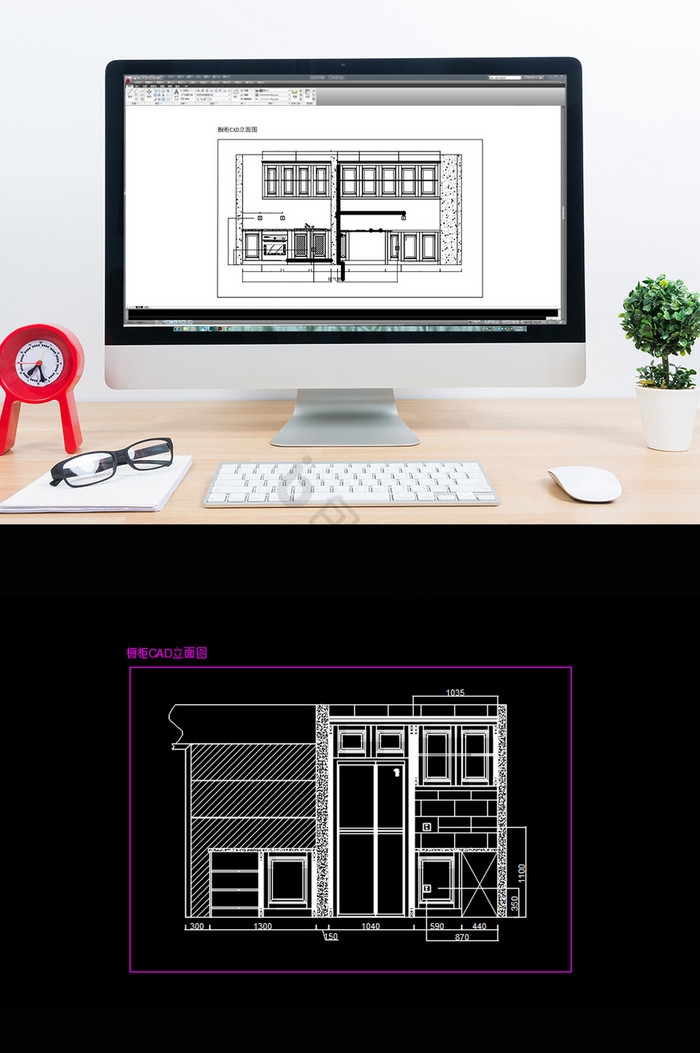 现代简约小户型厨房橱柜CAD立面图纸图片