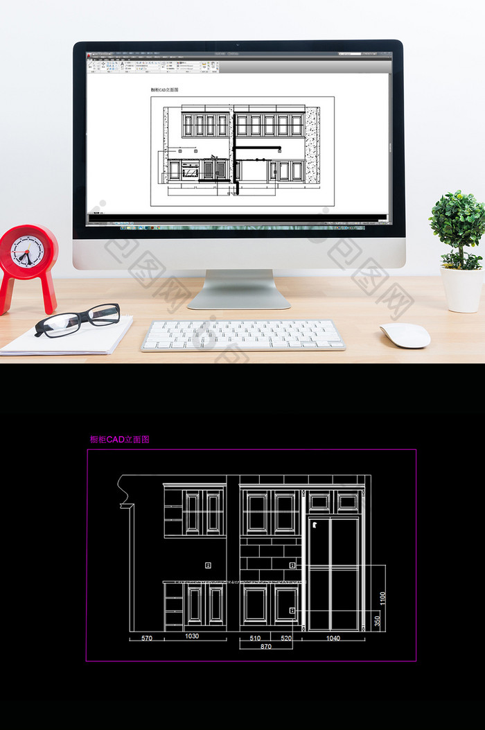现代简约小型橱柜立面CAD图纸