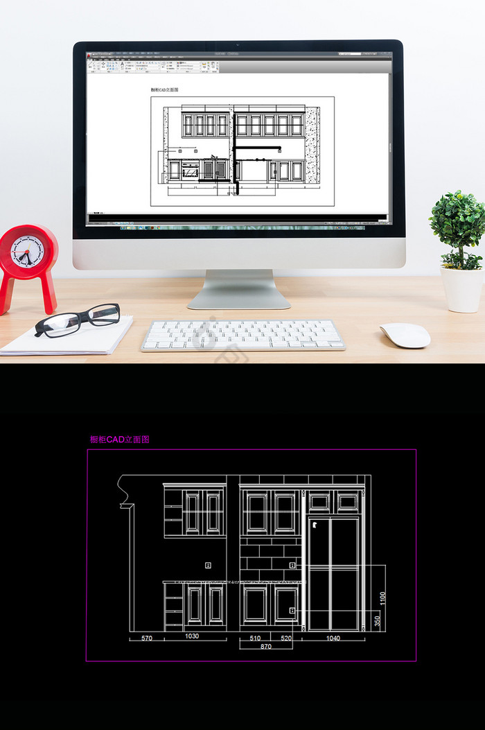 现代简约小型橱柜立面CAD图纸图片