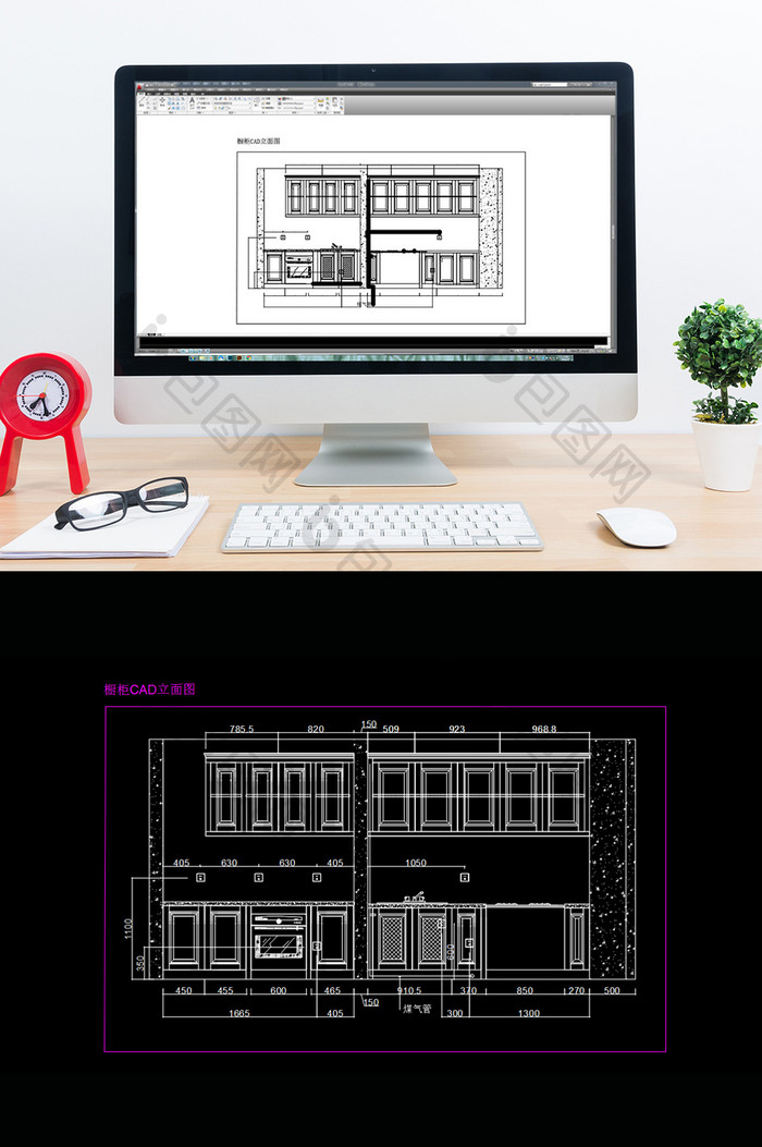 现代时尚家居橱柜立面CAD图纸