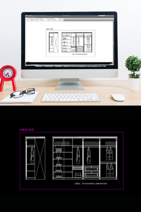 现代简约衣帽间立面图CAD图纸