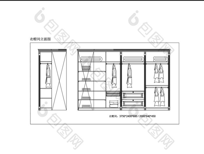 现代简约衣帽间立面图CAD图纸