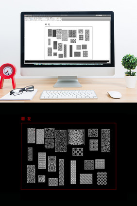 古代雕花CAD雕花图案图纸