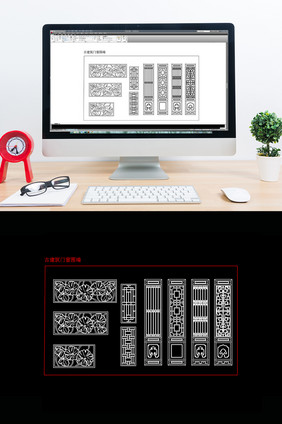 古代建筑门窗围墙CAD雕花图纸