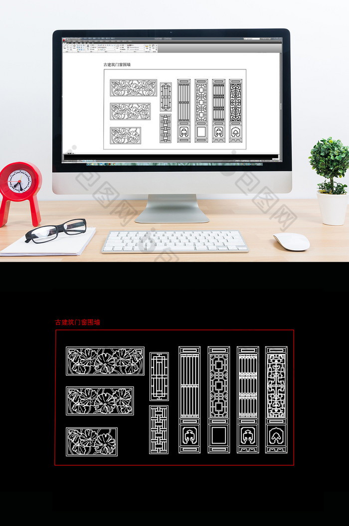 古代建筑门窗围墙CAD雕花图纸图片图片