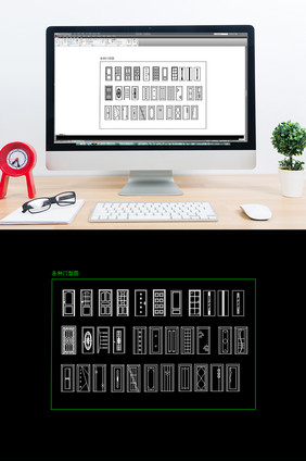 门型合集工装家装门型CAD图纸大全