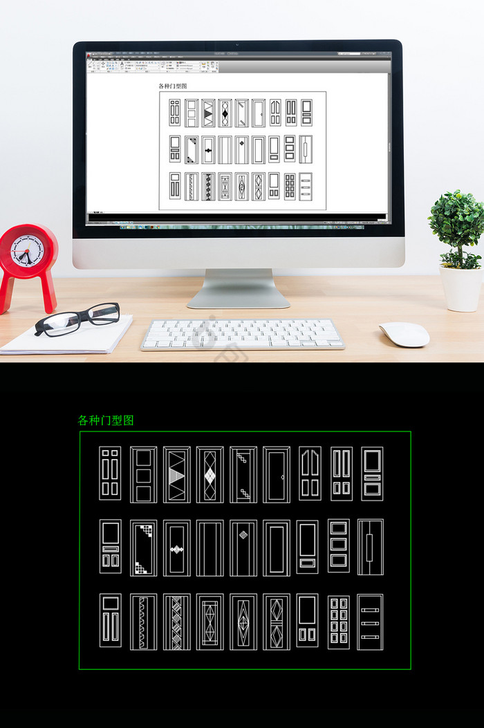 门型大全工装家装CAD门型模块合集图片