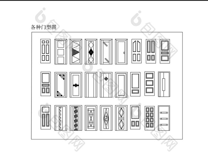 门型大全工装家装CAD门型模块合集