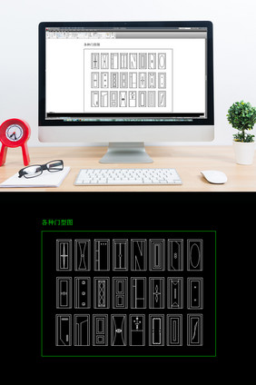 门型大全工装家装门型CAD图纸