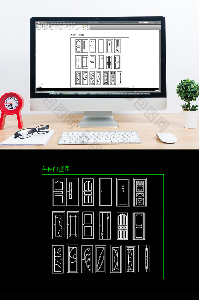 门型图合集CAD门型图纸图片图片