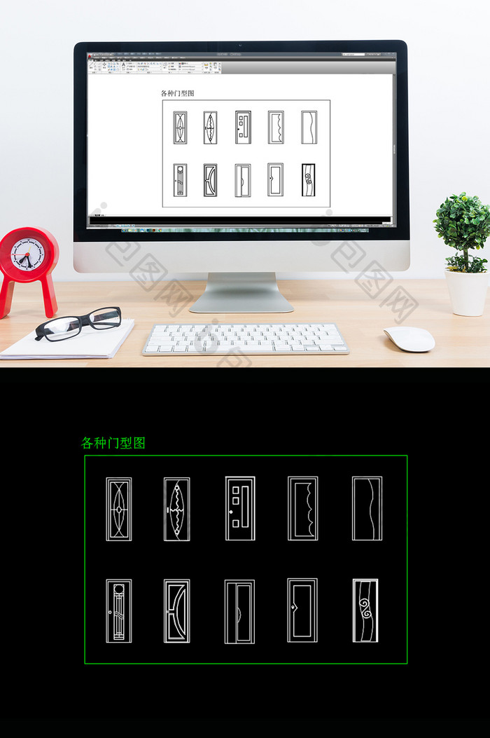 门型图合集工装家装门型图CAD图纸