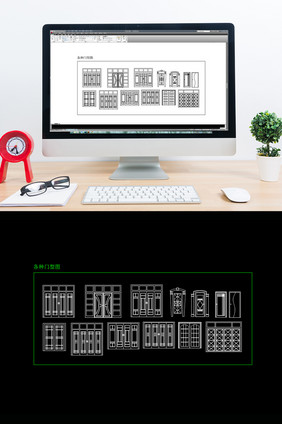 工装门型图合集CAD门型图