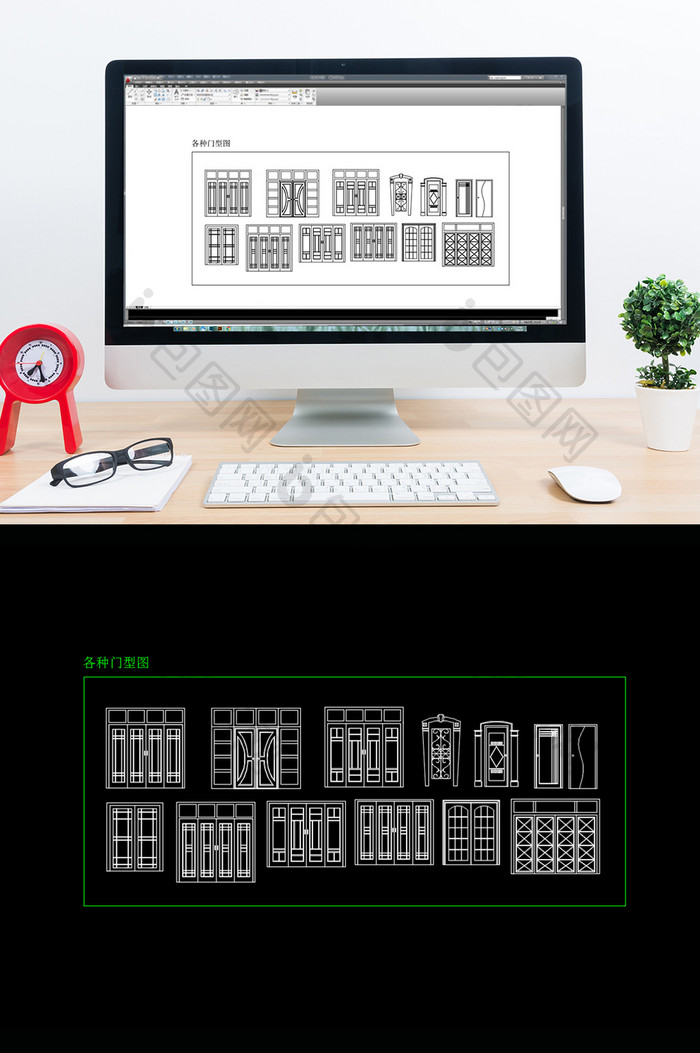 工装门型图合集CAD门型图