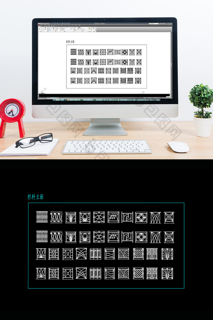 栏杆立面模块CAD图纸