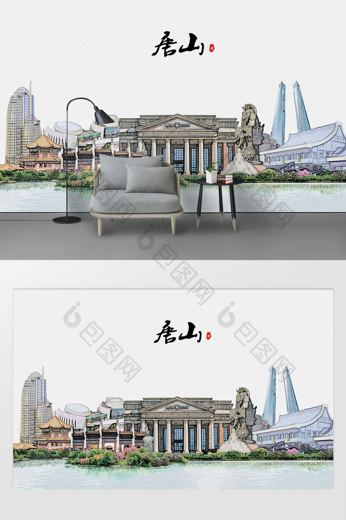 现代简约素描油画唐山市城市剪影背景墙