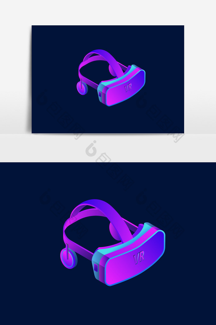 VR眼镜--2.5D光感矢量3C素材