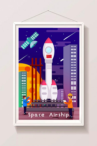 卡通扁平宇宙系列火箭发射太空设计海报插画图片