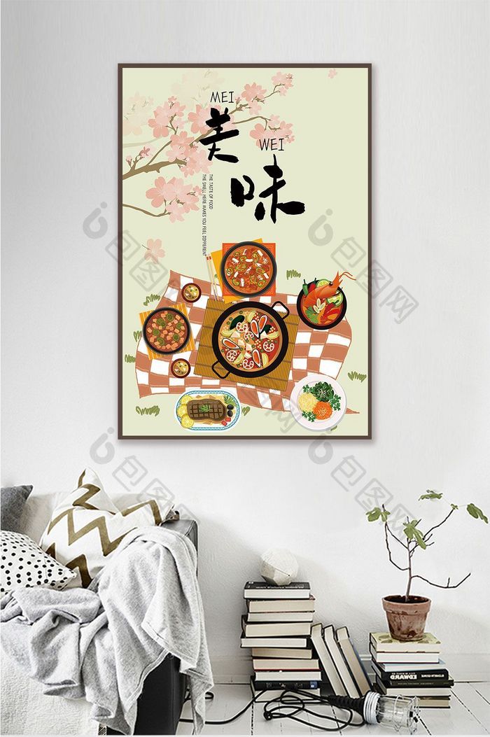 简约文艺中国风创意文字美食客厅装饰画