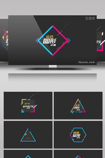 时尚图形字幕动画文字标题排版设计AE模板图片