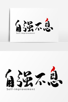 280_421竖版 竖屏