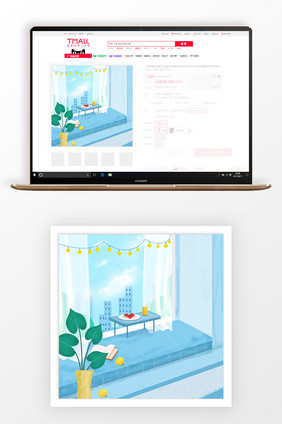 手绘小清新窗台风景主图背景