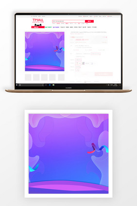 淘宝大气新品促销主图背景