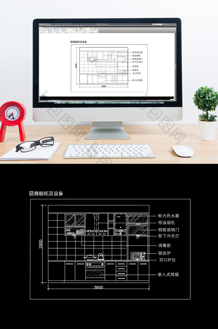 现代家居厨房橱柜CAD立面设计图纸