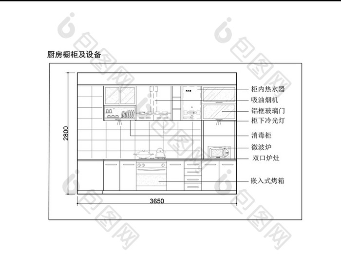 现代家居厨房橱柜CAD立面设计图纸