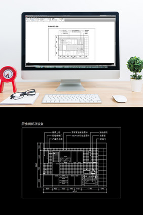 现代家居厨房橱柜及设备CAD立面图纸