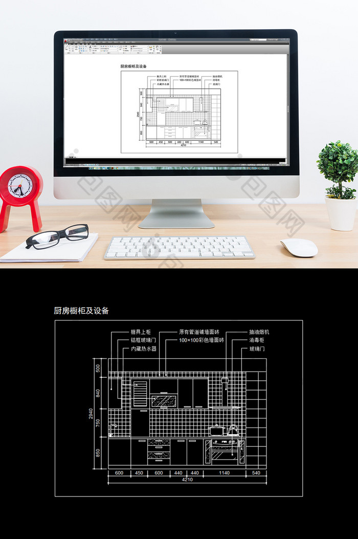 现代家居厨房橱柜及设备CAD立面图纸图片图片