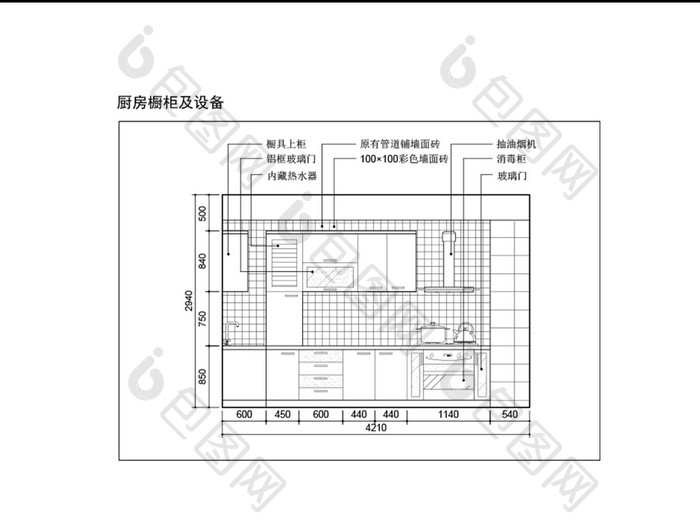 现代家居厨房橱柜及设备CAD立面图纸