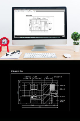 家居厨房橱柜及设备CAD图纸