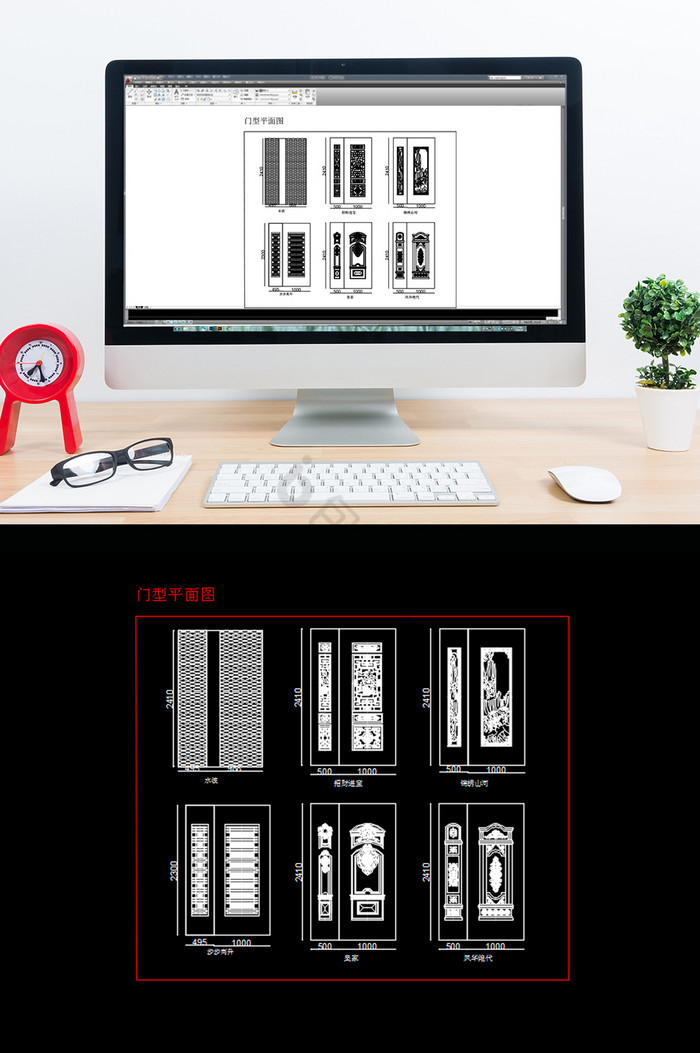 工装门型图家居门型CAD平面图图片