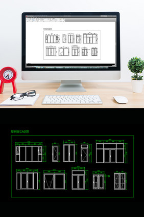 塑钢窗窗户造型CAD图纸