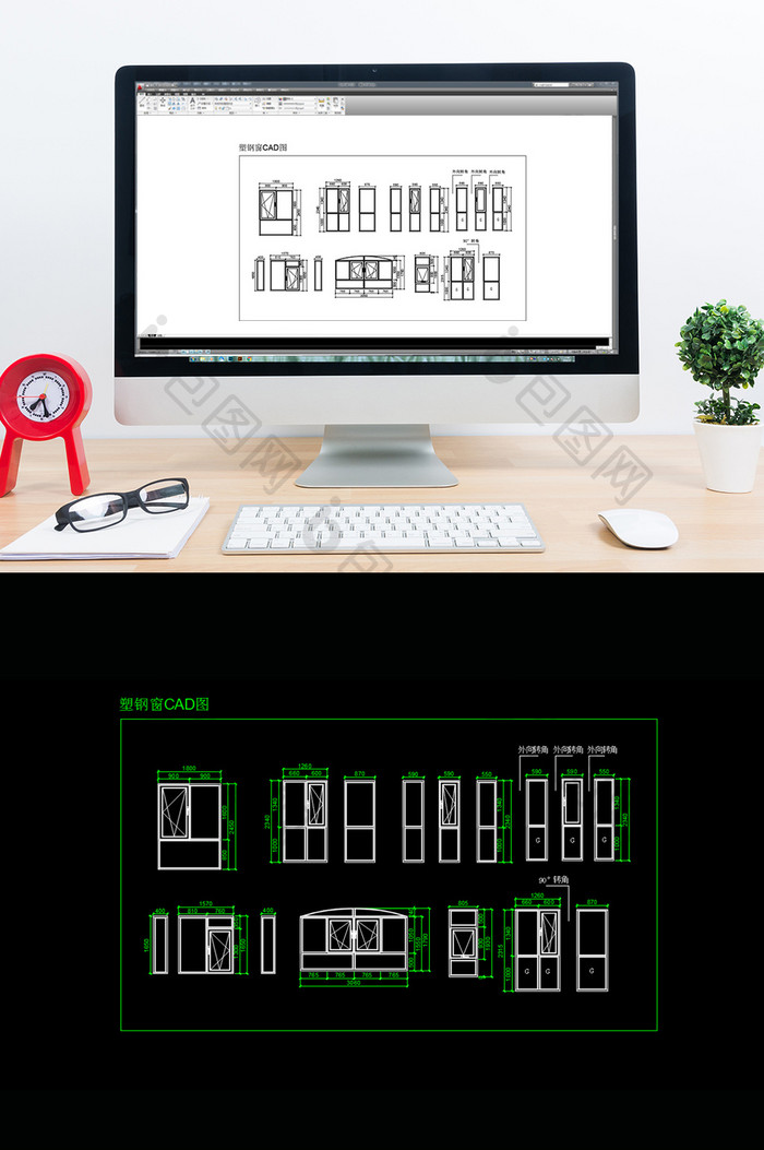 各种塑钢窗造型图纸CAD图纸