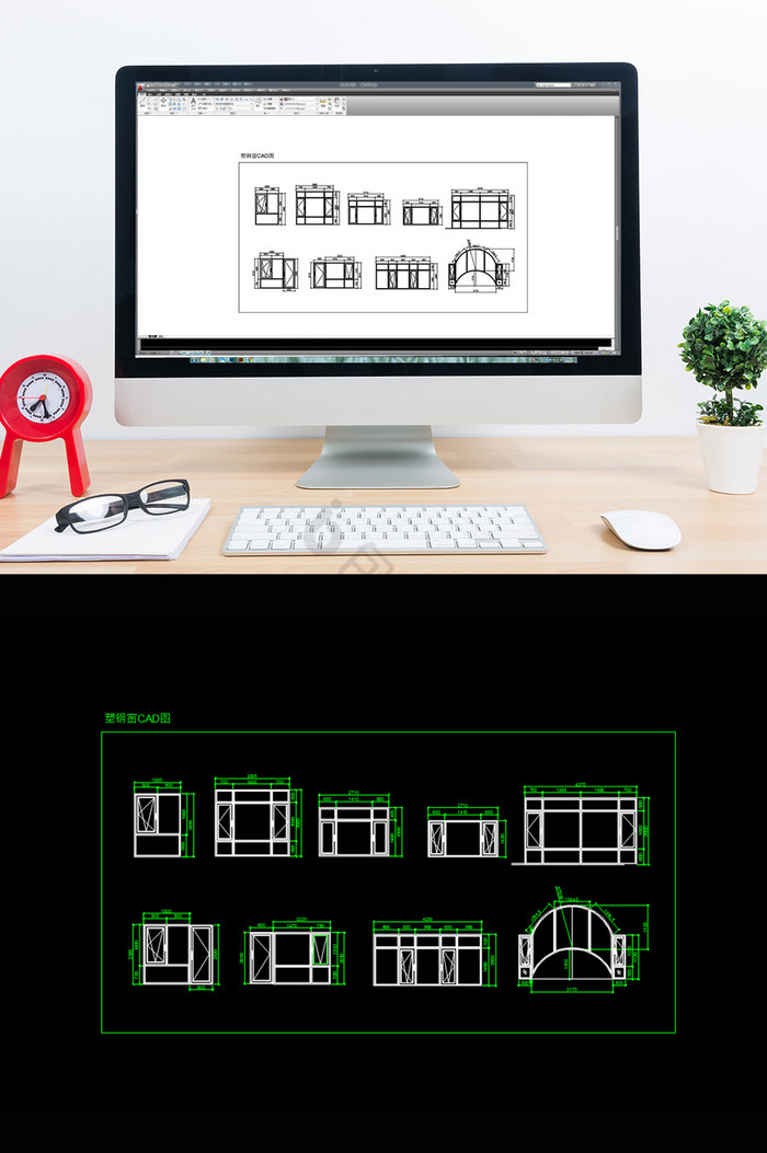 塑钢窗造型图CAD图纸图片