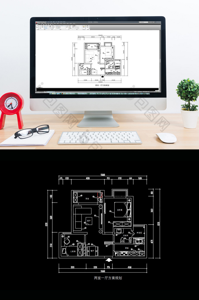 现代家居两室一厅CAD平面图纸