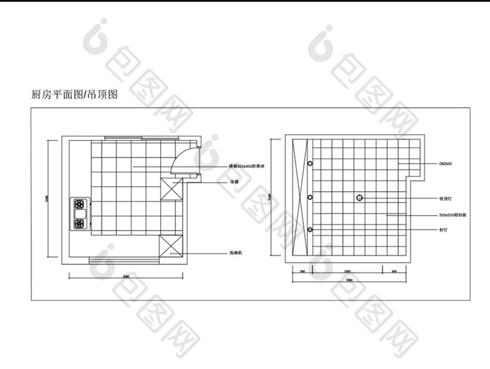 简约家居厨房平面图吊顶图CAD图纸