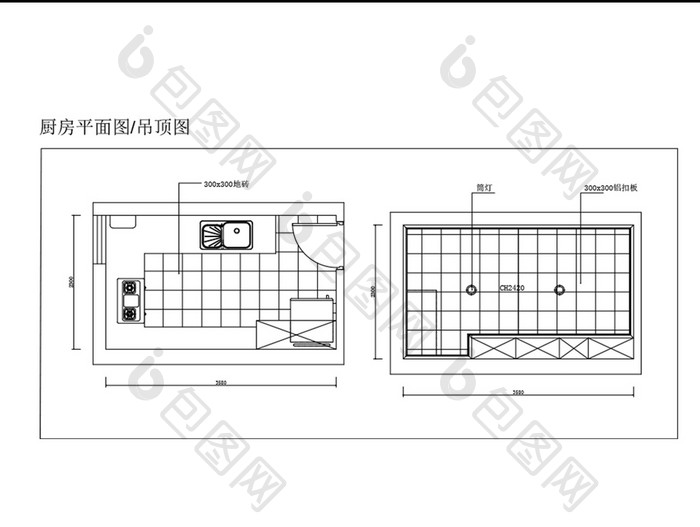 现代厨房吊顶图平面图CAD图纸