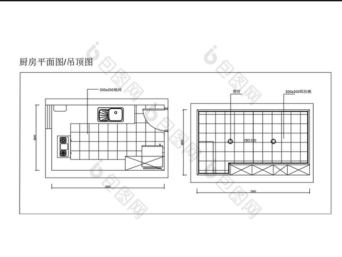 现代厨房吊顶图平面图cad图纸