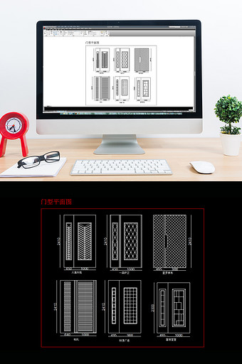 门型平面图纸工装家装大门CAD平面图纸图片